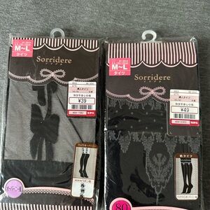 2 Black Patterned Women's Tights
